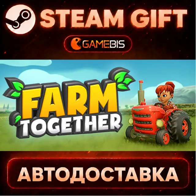 Farm Together — Steam Gift | СТИМ ГИФТ | АВТОДОСТАВКА