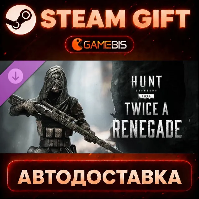 Hunt: Showdown 1896 - Twice a Renegade (DLC) — Steam Gift | СТИМ ГИФТ | АВТОДОСТАВКА