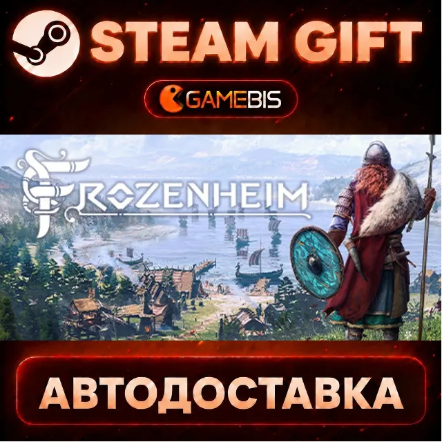 Frozenheim — Steam Gift | СТИМ ГИФТ | АВТОДОСТАВКА