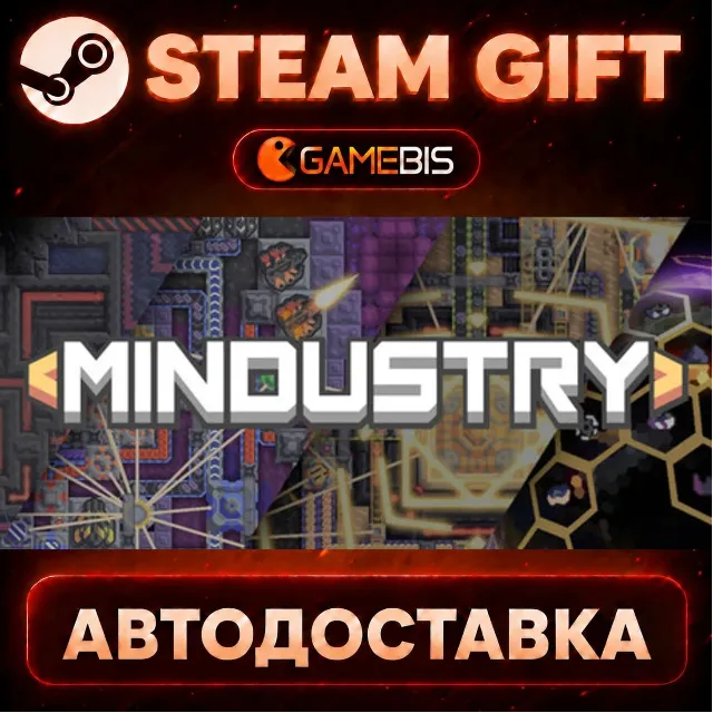 Mindustry — Steam Gift | СТИМ ГИФТ | АВТОДОСТАВКА