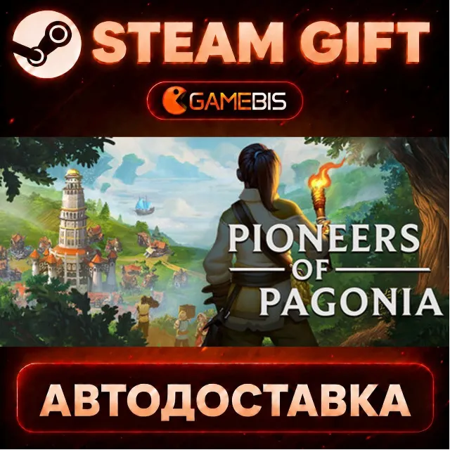 Pioneers of Pagonia — Steam Gift | СТИМ ГИФТ | АВТОДОСТАВКА