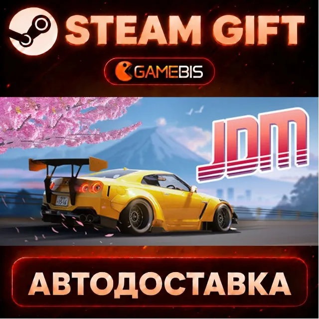 Japanese Drift Master — Steam Gift | СТИМ ГИФТ | АВТОДОСТАВКА