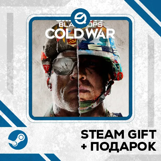 Call of Duty®: Black Ops Cold War • GLOBAL (БЕЗ RU)