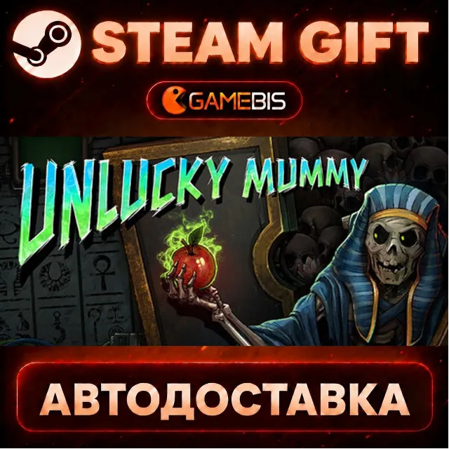 Unlucky Mummy — Steam Gift | СТИМ ГИФТ | АВТОДОСТАВКА