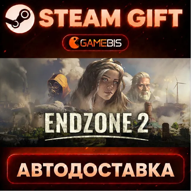 Endzone 2 — Steam Gift | СТИМ ГИФТ | АВТОДОСТАВКА