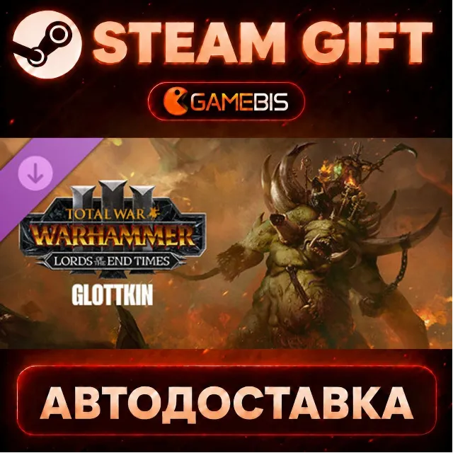 Total War: WARHAMMER III - The Glottkin – Lords of the End Times (DLC) — Steam Gift |