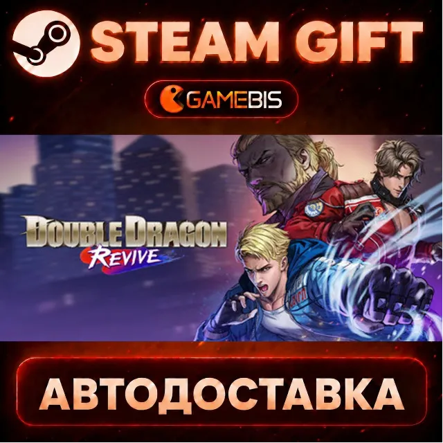 Double Dragon Revive — Steam Gift | СТИМ ГИФТ | АВТОДОСТАВКА
