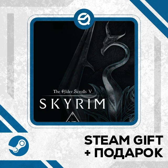 The Elder Scrolls V: Skyrim VR • GLOBAL (БЕЗ RU)