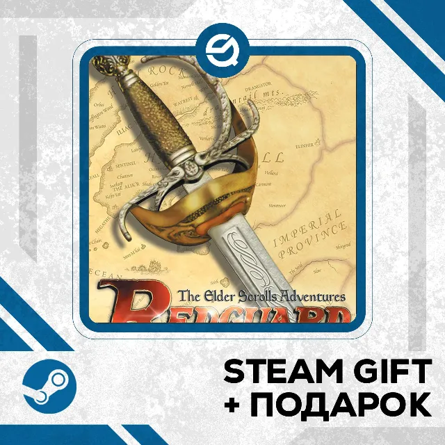 The Elder Scrolls Adventures: Redguard • GLOBAL (БЕЗ RU)