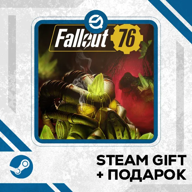 Fallout 76 • GLOBAL (БЕЗ RU)