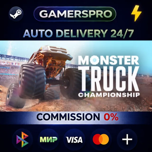 Monster Truck Championship・ВЫБОР РЕГИОНА・STEAM GIFT АВТО・
