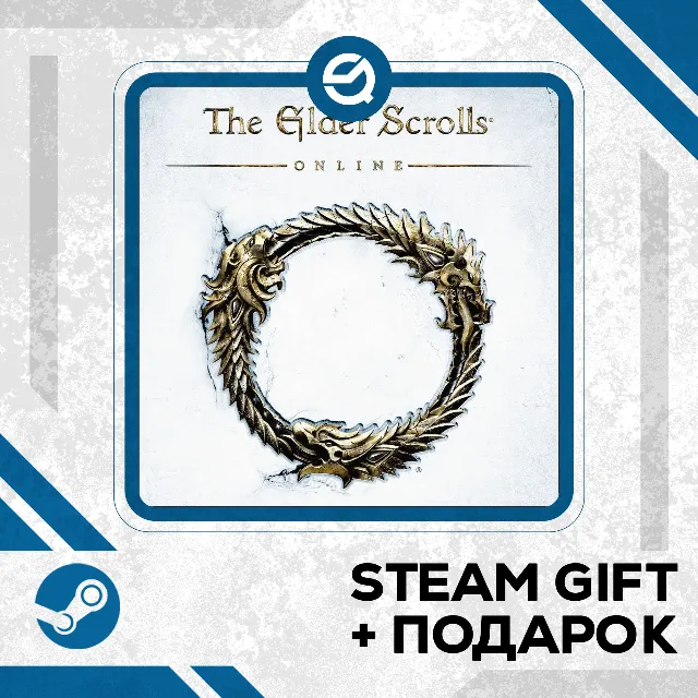 The Elder Scrolls Online: Standard Edition • GLOBAL (БЕЗ RU)