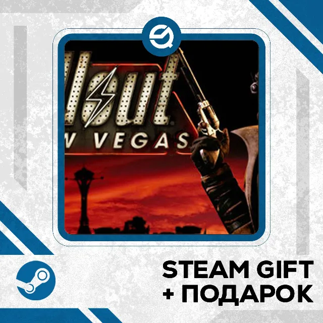 Fallout: New Vegas • GLOBAL (БЕЗ RU)