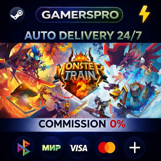 Monster Train 2・ВЫБОР РЕГИОНА・STEAM GIFT АВТО・