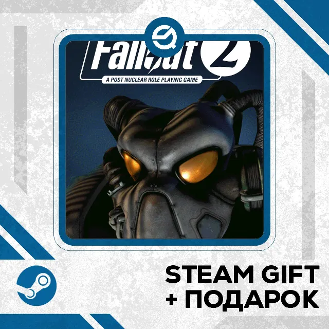 Fallout 2: A Post Nuclear Role Playing Game • GLOBAL (БЕЗ RU)