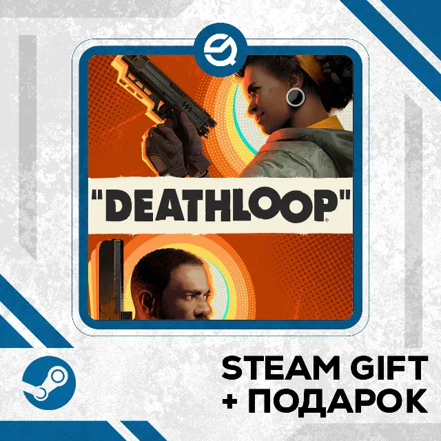 DEATHLOOP • GLOBAL (БЕЗ RU)