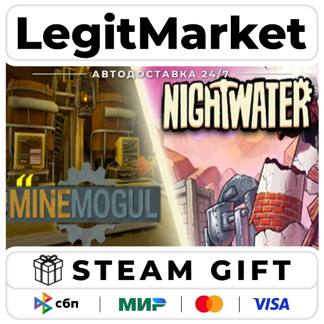 MineMogul x Nightwater / Steam АВТО / РУ + МИР
