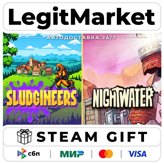 Sludgineers + Nightwater / Steam АВТО / РУ + МИР