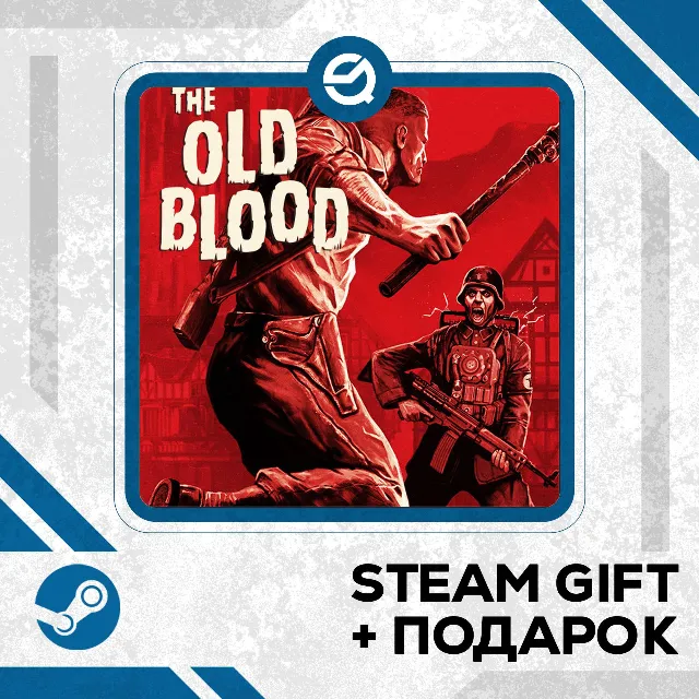 Wolfenstein: The Old Blood • GLOBAL (БЕЗ RU)