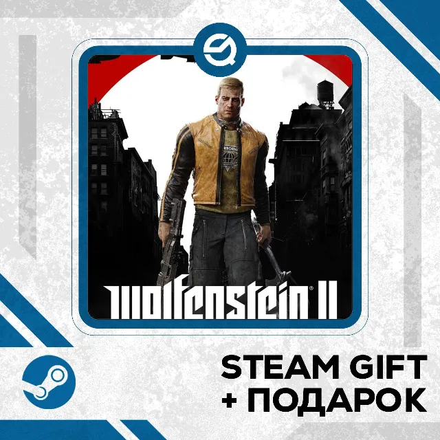 Wolfenstein II: The New Colossus • GLOBAL (БЕЗ RU)