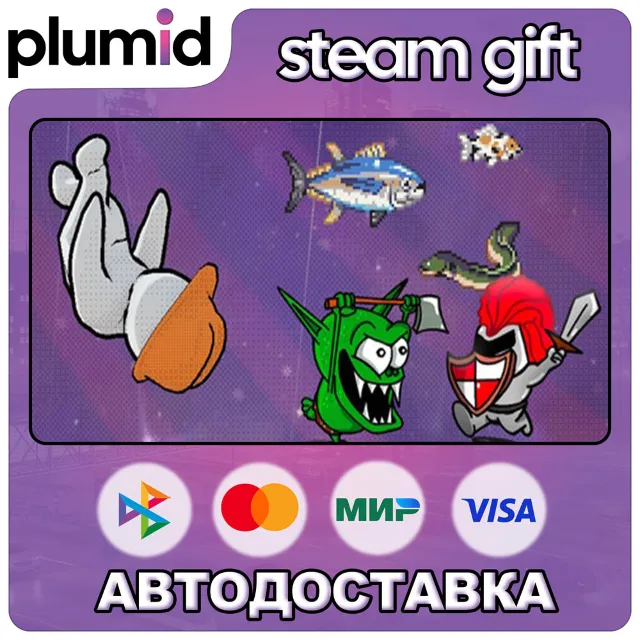 2 Left Thumbs Incremental Variety Steam Gift / Россия + МИР / АВТО