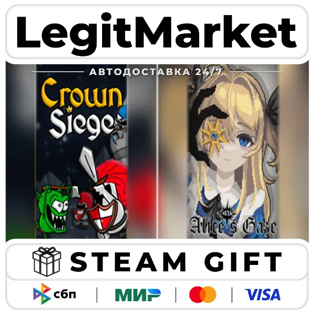 Crown Siege x Alice's Gaze / Steam АВТО / РУ + МИР