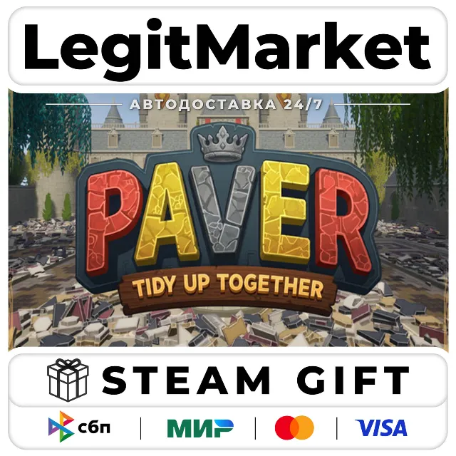 Paver: Tidy Up Together / Steam АВТО / РУ + МИР
