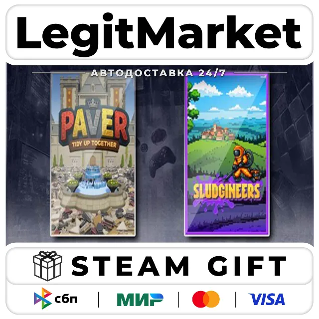 Paver: Tidy Up Together &amp; Sludgineers / Steam АВТО / РУ + МИР