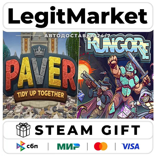Paver Tidy Up Together - Rungore / Steam АВТО / РУ + МИР