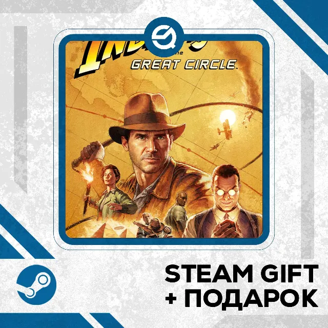 Indiana Jones and the Great Circle • GLOBAL (БЕЗ RU)
