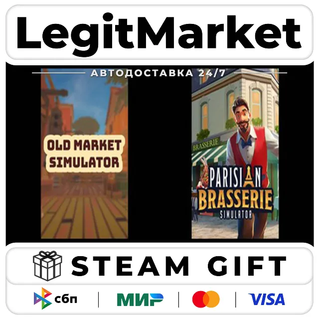 Parisian Brasserie Simulator and Old Market Simulator / Steam АВТО / РУ + МИР