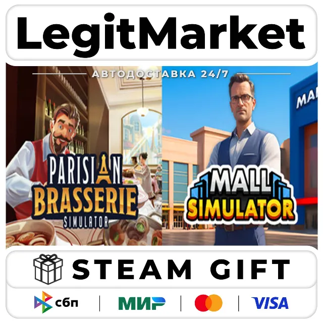 Parisian Brasserie &amp; Mall Simulator / Steam АВТО / РУ + МИР