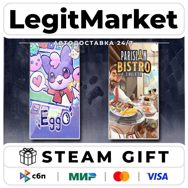 Eggo &amp; Parisian Bistro Simulator / Steam АВТО / РУ + МИР