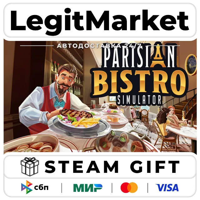 Greedland &amp; Parisian Brasserie Simulator / Steam АВТО / РУ + МИР