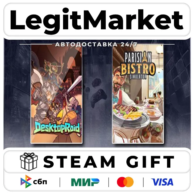Desktop Raid &amp; Parisian Bistro Simulator / Steam АВТО / РУ + МИР