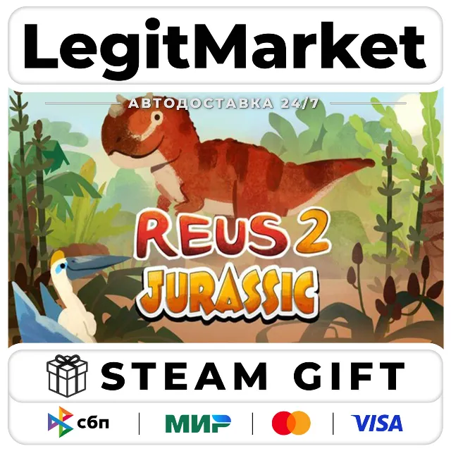 DLC Reus 2 - Jurassic / Steam АВТО / РУ + МИР