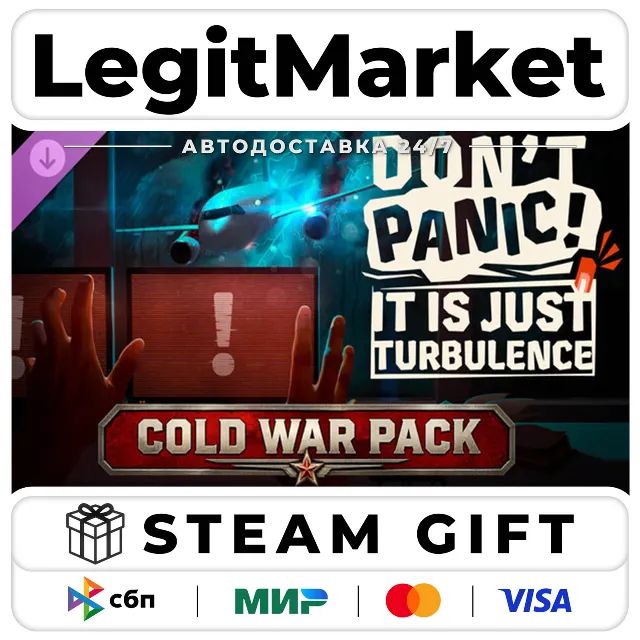 DLC Don't Panic! It is Just Turbulence - Cold War Pack / Steam АВТО / РУ + МИР