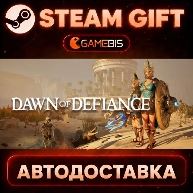 Dawn Of Defiance — Steam Gift | СТИМ ГИФТ | АВТОДОСТАВКА