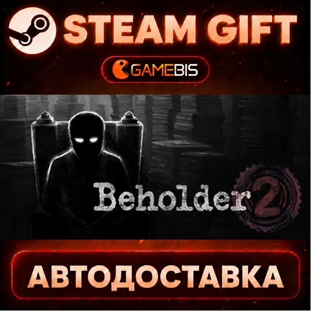 Beholder 2 — Steam Gift | СТИМ ГИФТ | АВТОДОСТАВКА
