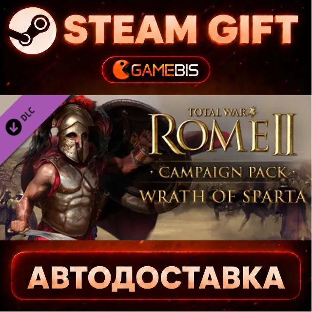 Total War: ROME II - Wrath of Sparta (DLC) — Steam Gift | СТИМ ГИФТ | АВТОДОСТАВКА