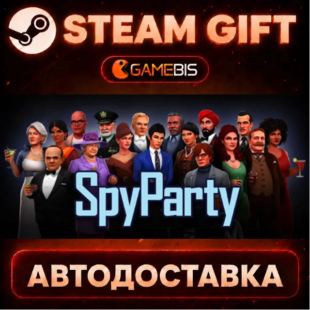 SpyParty — Steam Gift | СТИМ ГИФТ | АВТОДОСТАВКА