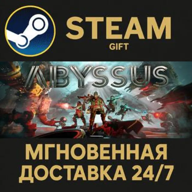 Abyssus РОССИЯ RU Steam Gift СТИМ ГИФТ ПК АВТОДОСТАВКА ПОДАРОК