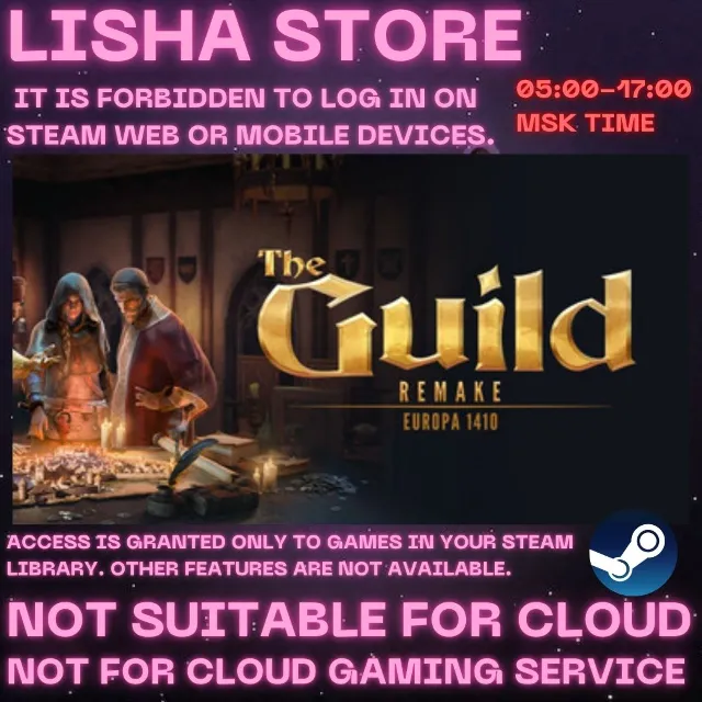 The Guild 1 Remake: Europa 1410 Стим Оффлайн На 90 дней