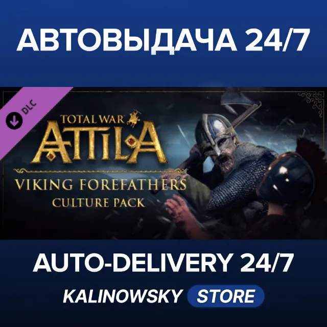 🚀Total War: ATTILA - Viking Forefathers Culture Pack · ВЕСЬ МИР