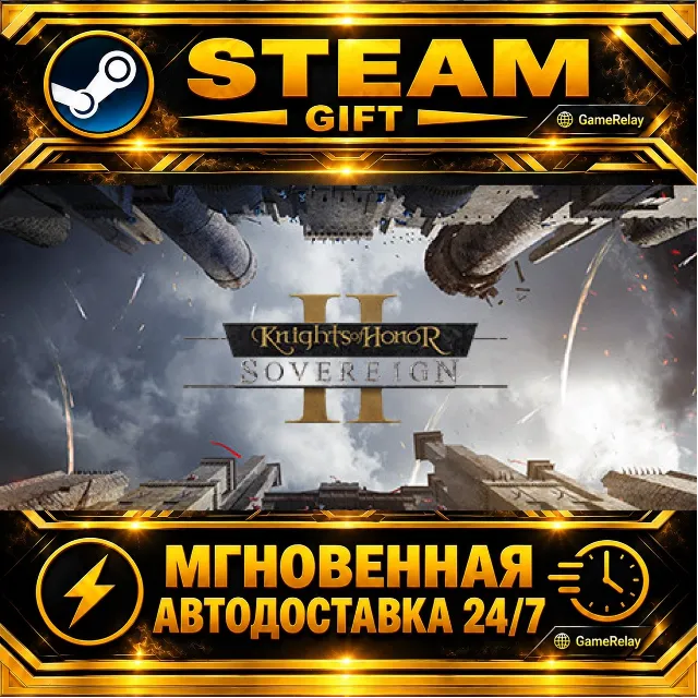 Knights of Honor II: Sovereign · STEAM GIFT · АВТОДОСТАВКА