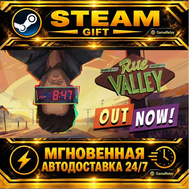 Rue Valley Digital Deluxe Edition · STEAM GIFT · АВТОДОСТАВКА