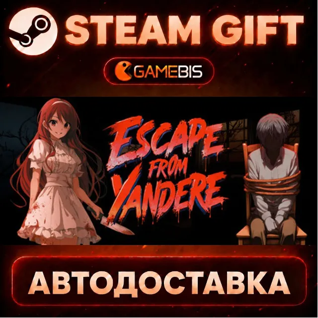 Escape from Yandere — Steam Gift | СТИМ ГИФТ | АВТОДОСТАВКА