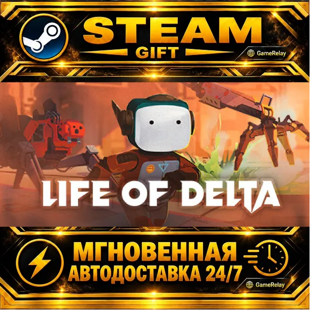 Life of Delta · STEAM GIFT · АВТОДОСТАВКА