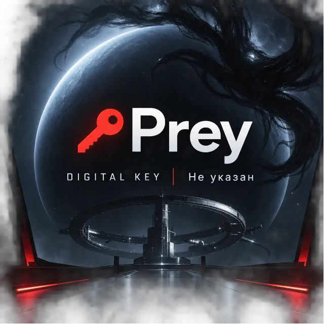 🔑Prey | Steam ключ Россия/СНГ