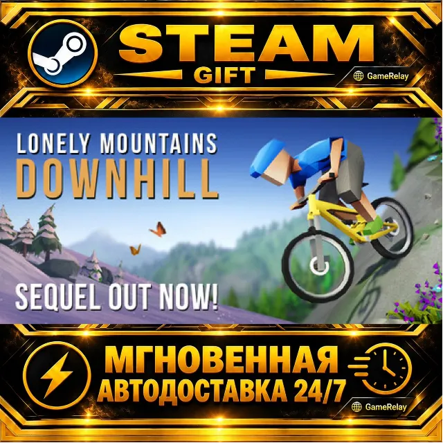 Lonely Mountains: Downhill · STEAM GIFT · АВТОДОСТАВКА